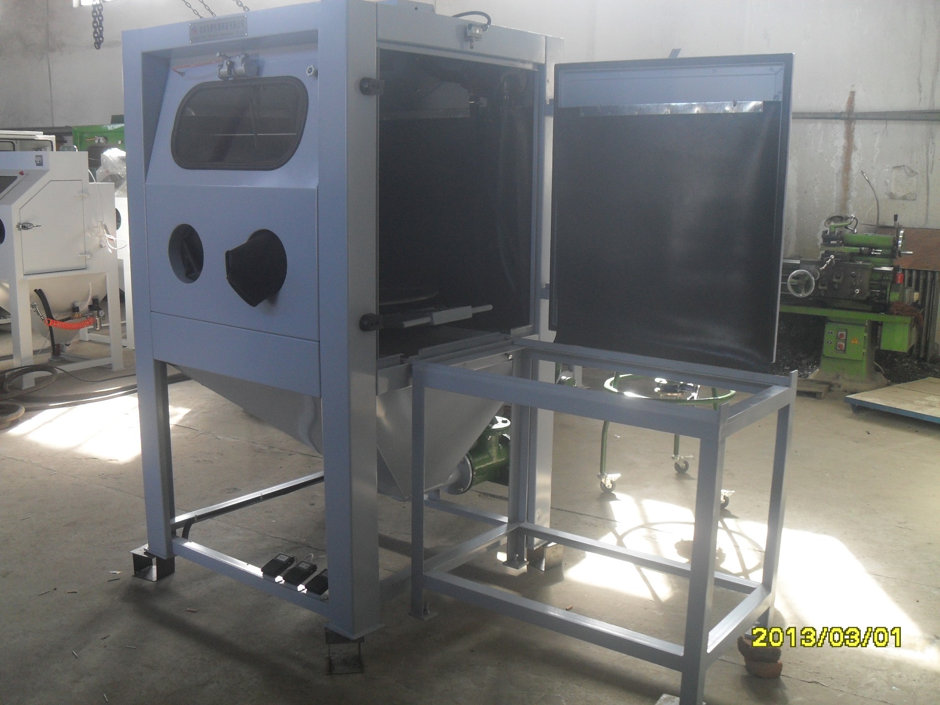 SS-903型液體噴砂機(jī)